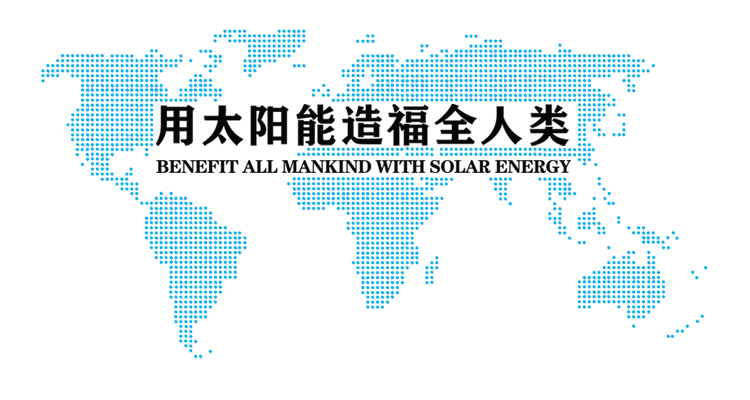 关于KU酷游官网