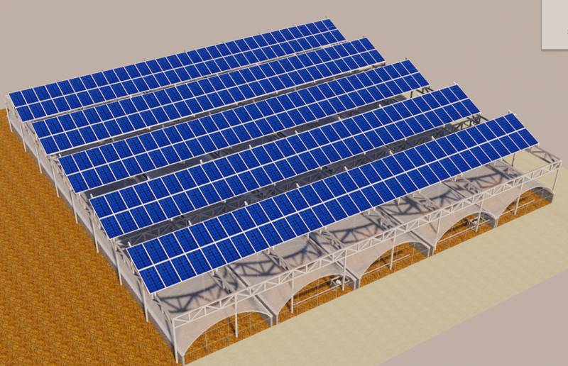 湖北KU酷游官网绿色能源有限公司