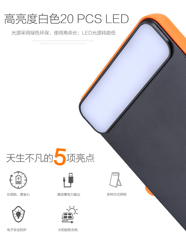 湖北KU酷游官网绿色能源有限公司