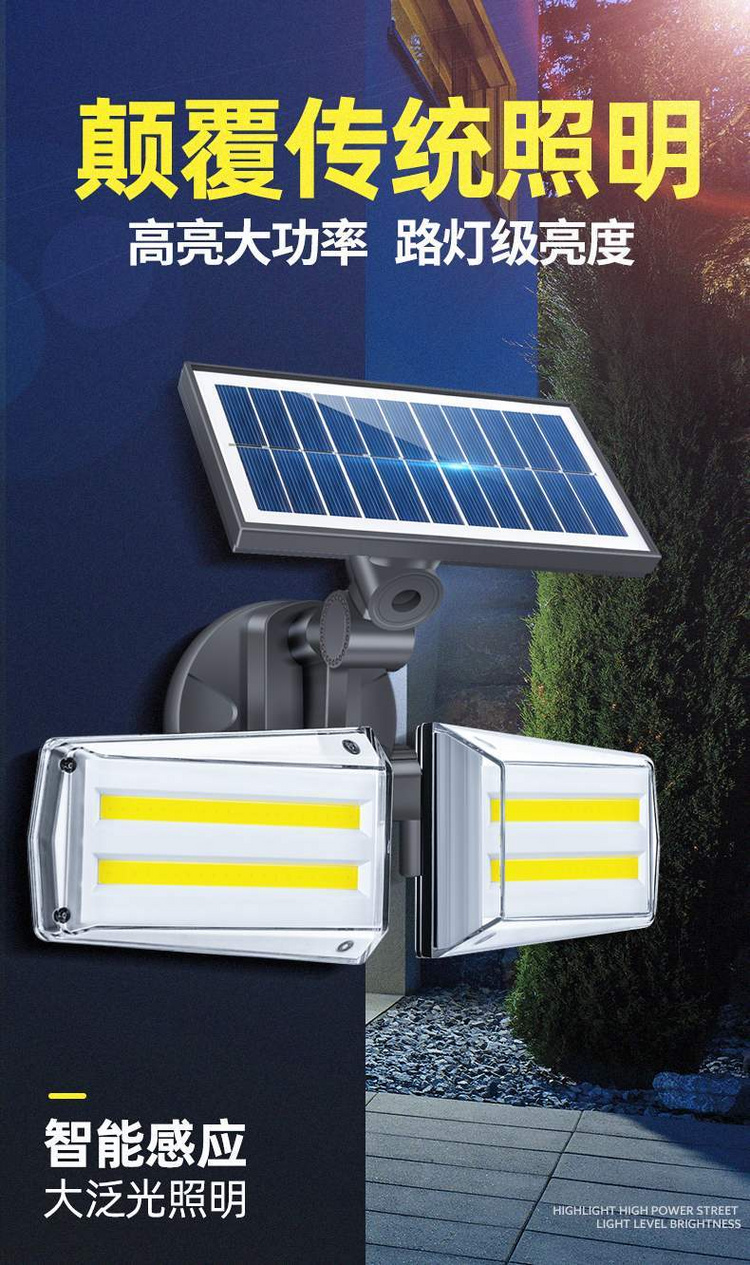 湖南湘光？萍脊煞萦邢薰