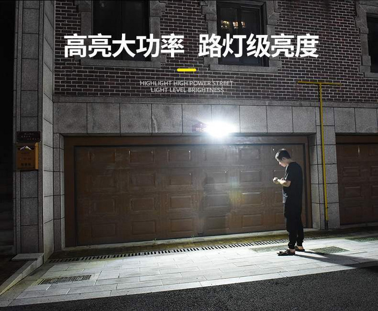 湖南湘光？萍脊煞萦邢薰