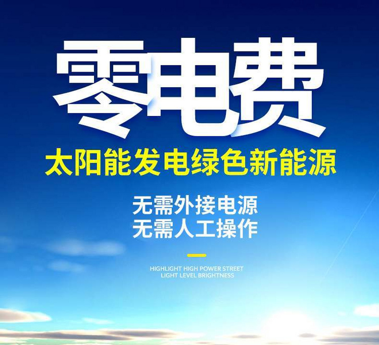 湖南湘光？萍脊煞萦邢薰