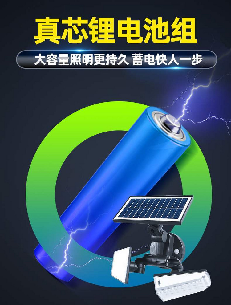 湖南湘光？萍脊煞萦邢薰