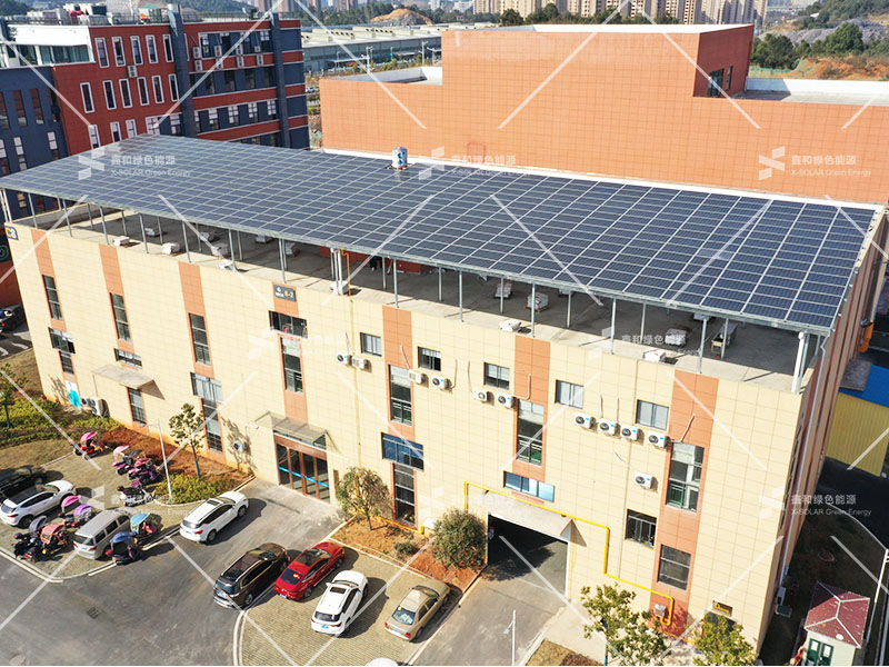 湖北KU酷游官网绿色能源有限公司