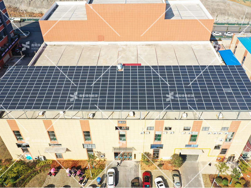 湖北KU酷游官网绿色能源有限公司