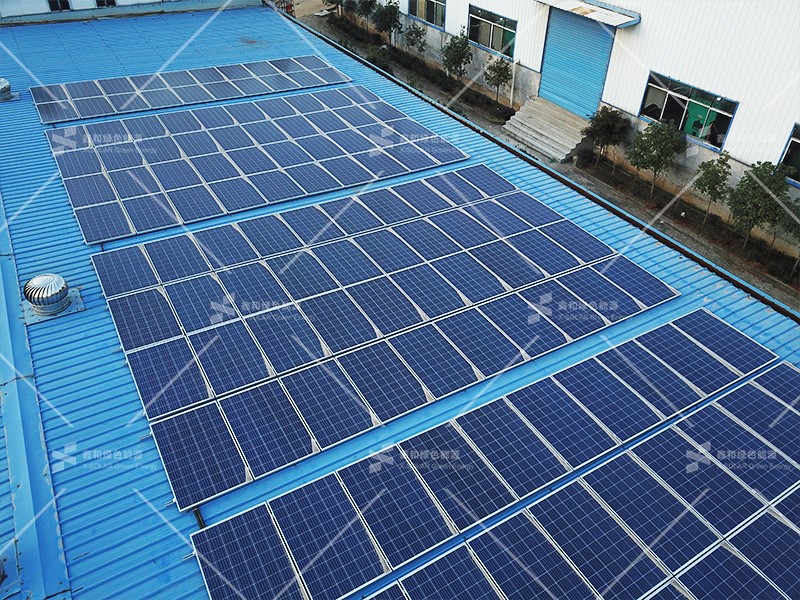 湖北KU酷游官网绿色能源有限公司