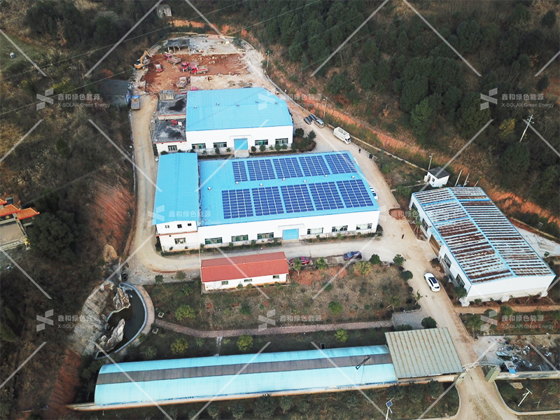 湖北KU酷游官网绿色能源有限公司