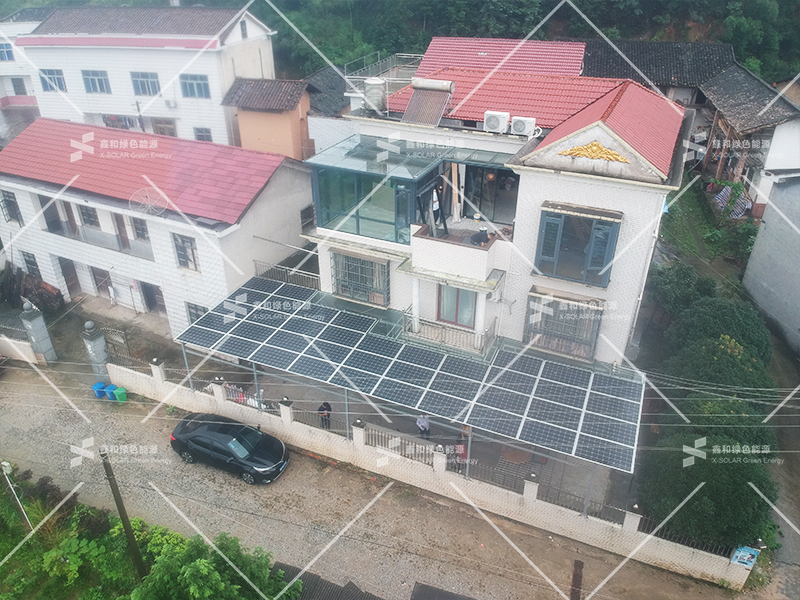 湖北KU酷游官网绿色能源有限公司