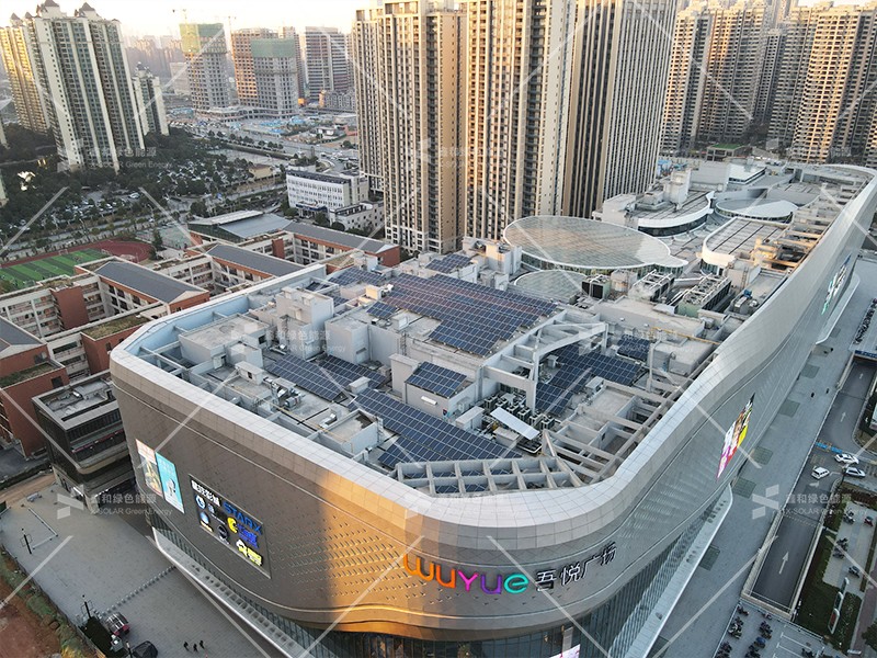 湖北KU酷游官网绿色能源有限公司