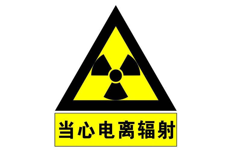 湖北KU酷游官网绿色能源有限公司