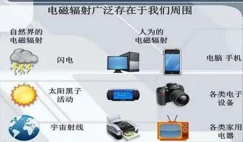 湖北KU酷游官网绿色能源有限公司