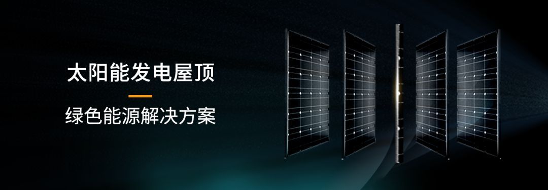 湖北KU酷游官网绿色能源有限公司