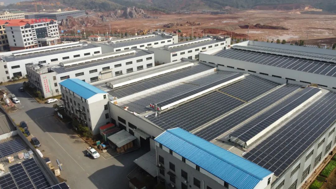 湖北KU酷游官网绿色能源有限公司