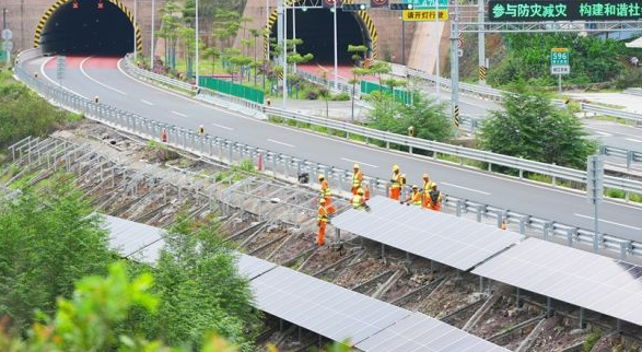 湖北KU酷游官网绿色能源有限公司