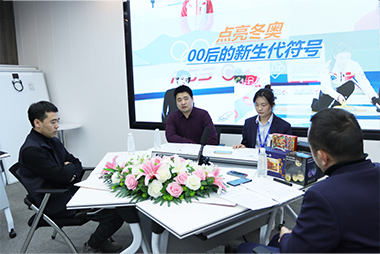 KU酷游官网零碳学院