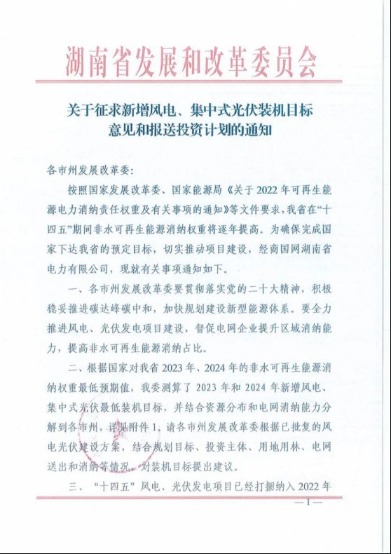 KU酷游官网